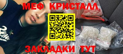гашиш Кинель