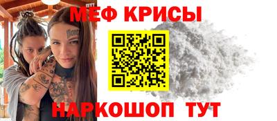 хмурый Абакан