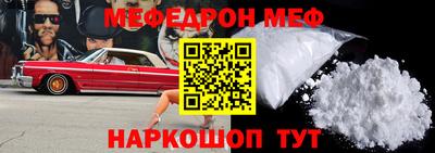 марки lsd Кимры