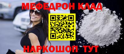 сатива Кингисепп