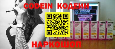 гашиш Кинель