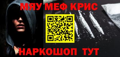 марки lsd Кимры