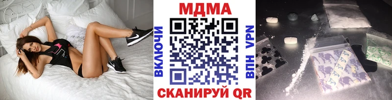 МДМА VHQ Карасук