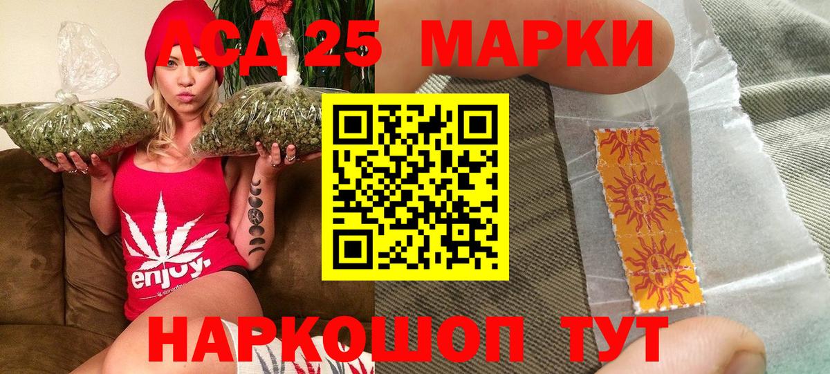 Наркотические марки 1,5мг  Наркотические марки 1,5мг  Карасук  Вход с VPN 