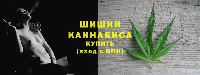 Каннабис Bruce Banner  цена   Карасук 